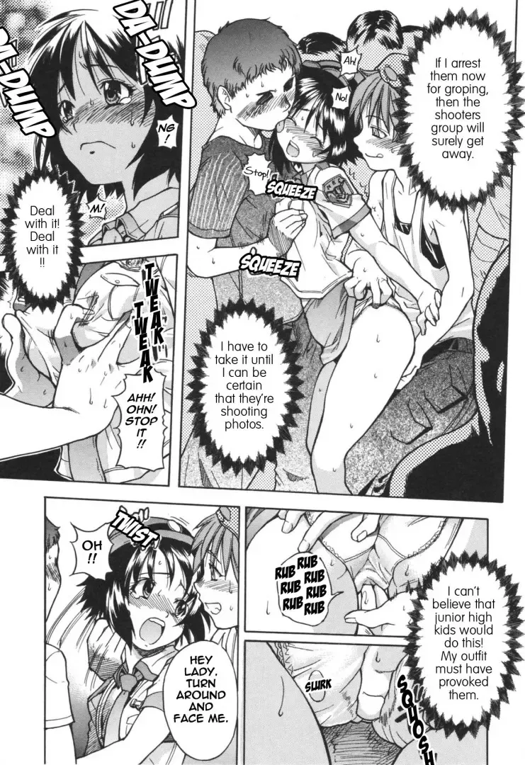 [Shiwasu No Okina] Mina Ishihara, e Investigation Division Fhentai - Page 10