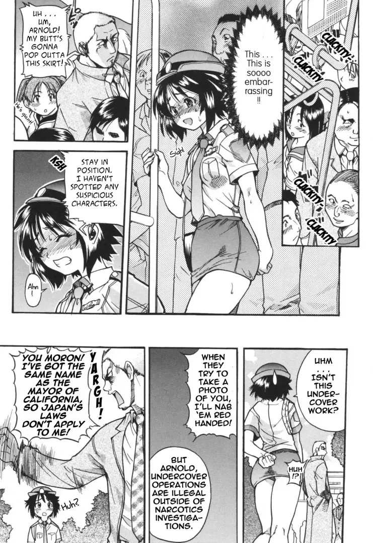 [Shiwasu No Okina] Mina Ishihara, e Investigation Division Fhentai - Page 3