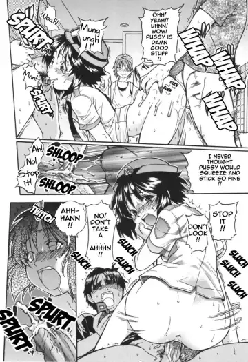 [Shiwasu No Okina] Mina Ishihara, e Investigation Division Fhentai - Page 21