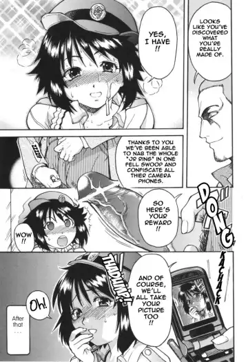 [Shiwasu No Okina] Mina Ishihara, e Investigation Division Fhentai - Page 26