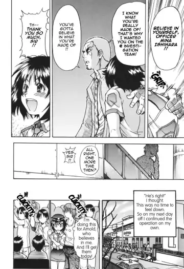 [Shiwasu No Okina] Mina Ishihara, e Investigation Division Fhentai - Page 7