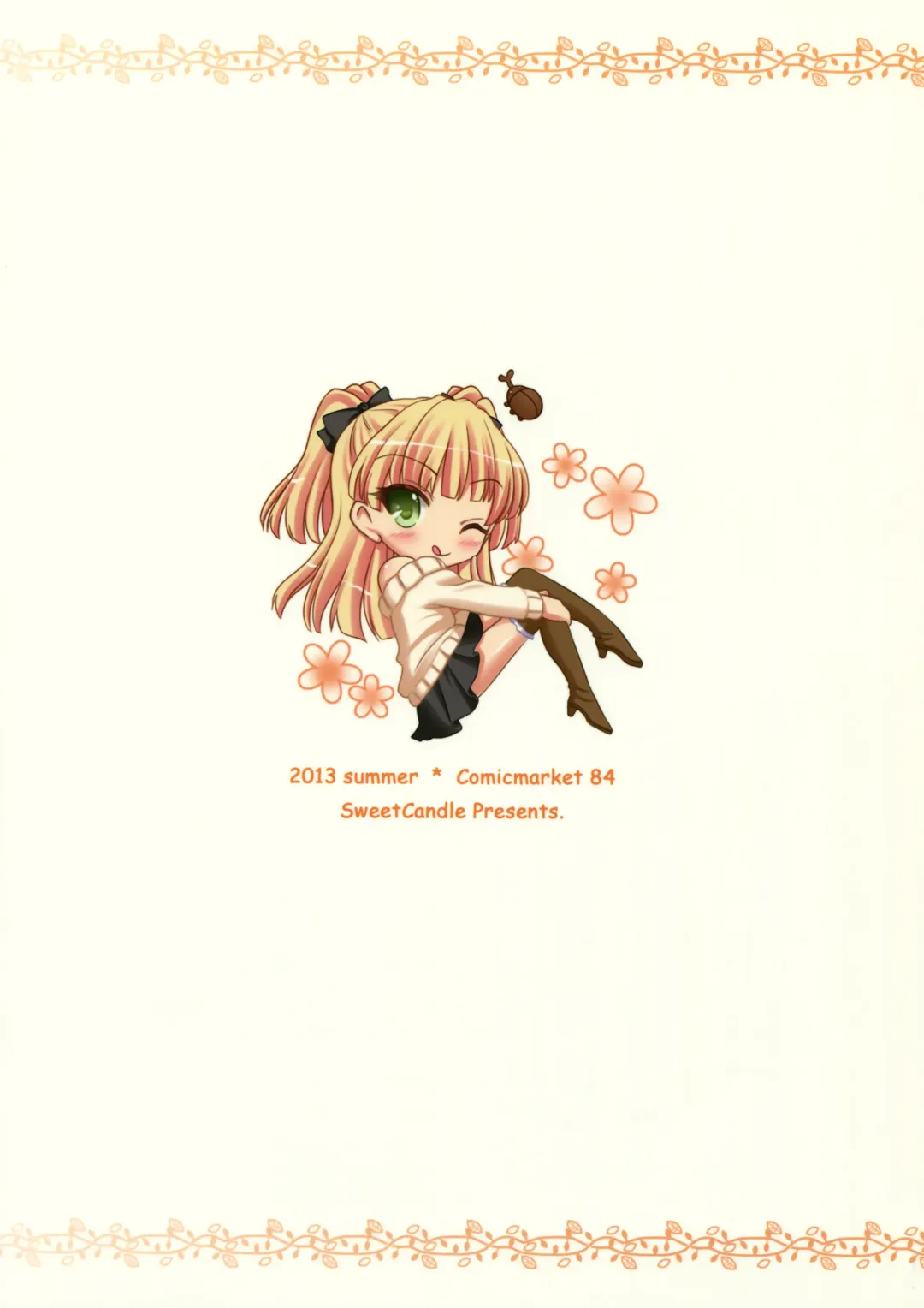 [Sakuraizumi Yuu] Onedari Chibi Gal Fhentai - Page 26