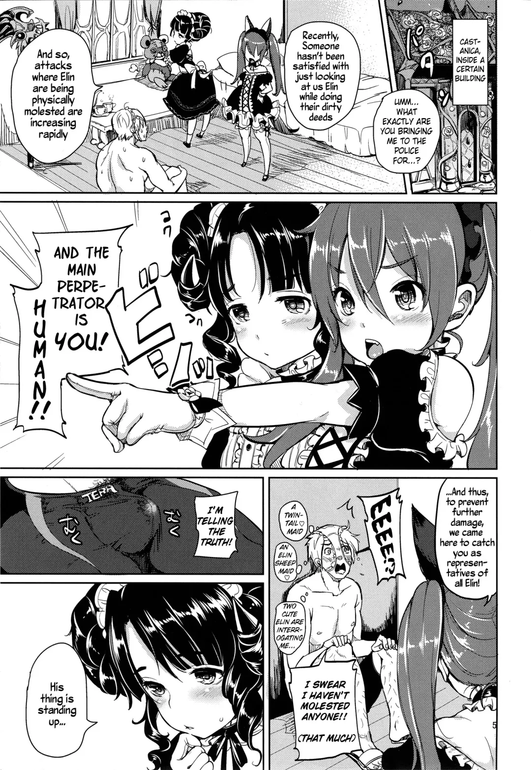 [Mojarin] Elin Peropero x 6 Fhentai - Page 4