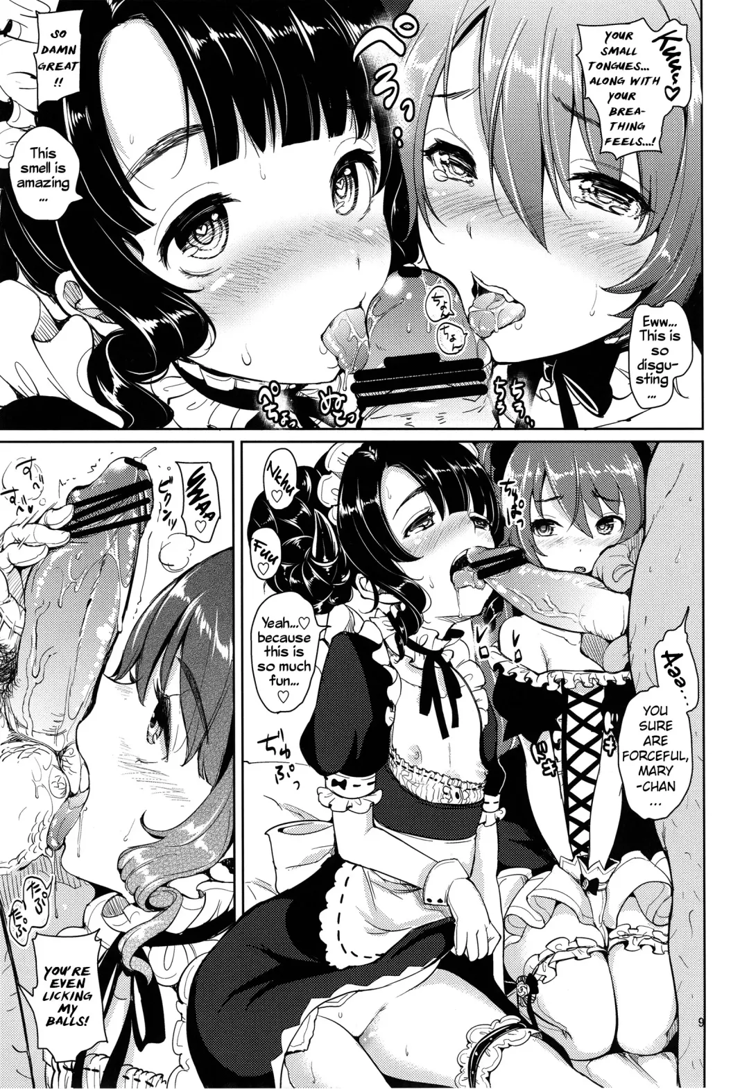 [Mojarin] Elin Peropero x 6 Fhentai - Page 8