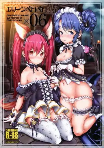 Read [Mojarin] Elin Peropero x 6 - Fhentai