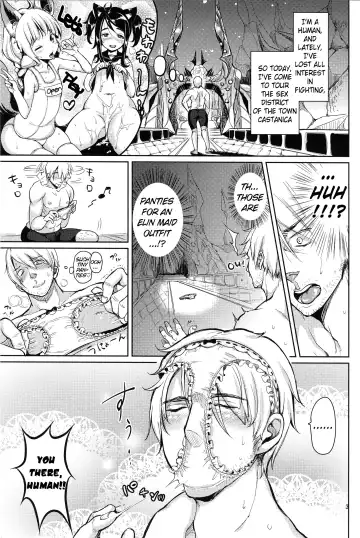 [Mojarin] Elin Peropero x 6 Fhentai - Page 2