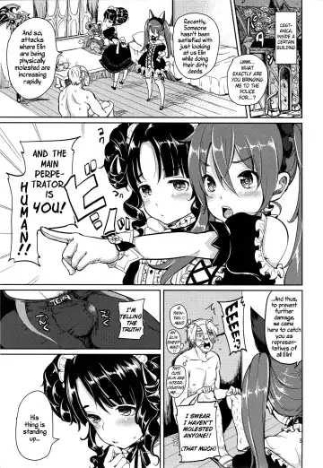 [Mojarin] Elin Peropero x 6 Fhentai - Page 4