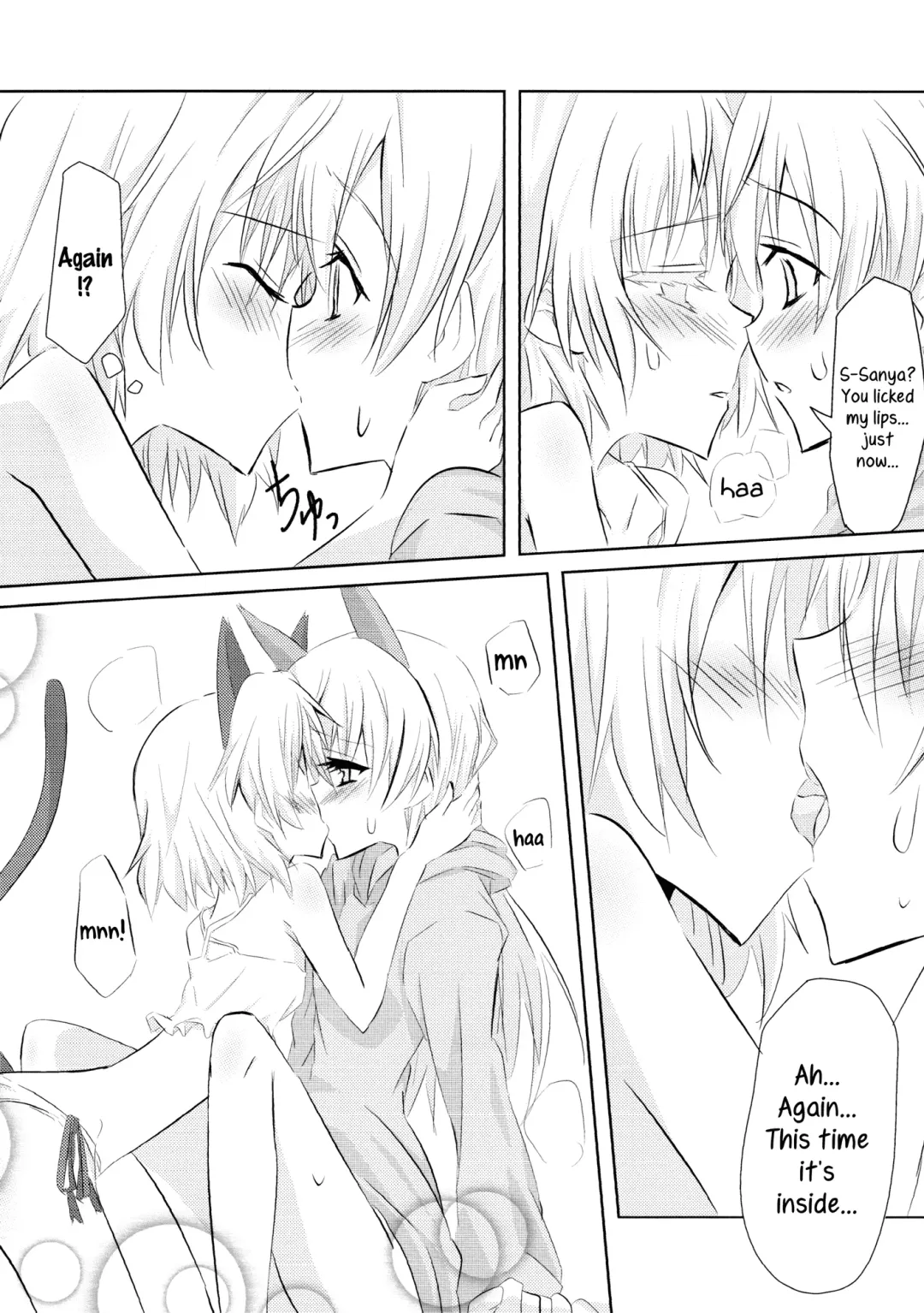 [Nwonyo] EilaNyaX Fhentai - Page 13