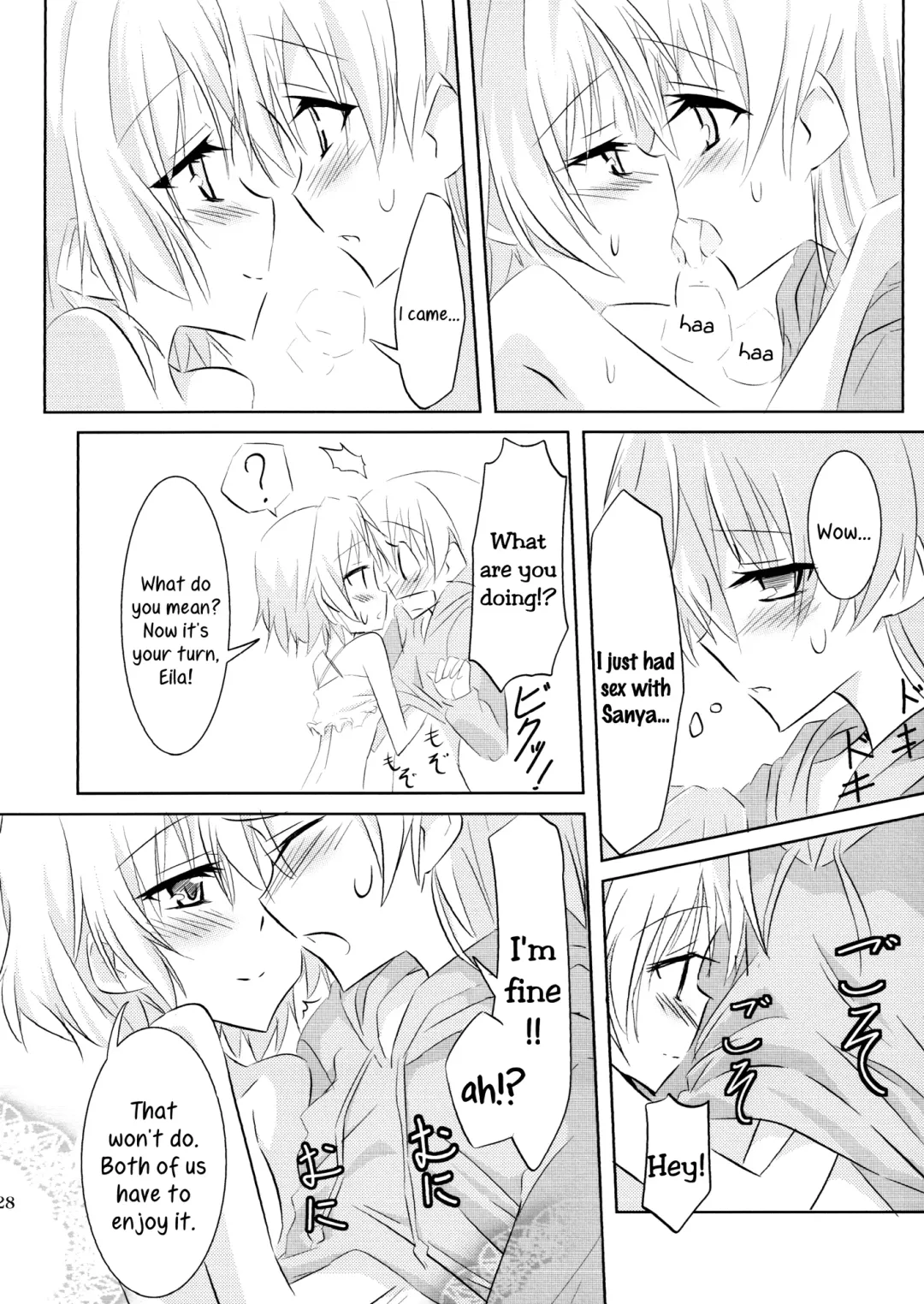 [Nwonyo] EilaNyaX Fhentai - Page 27