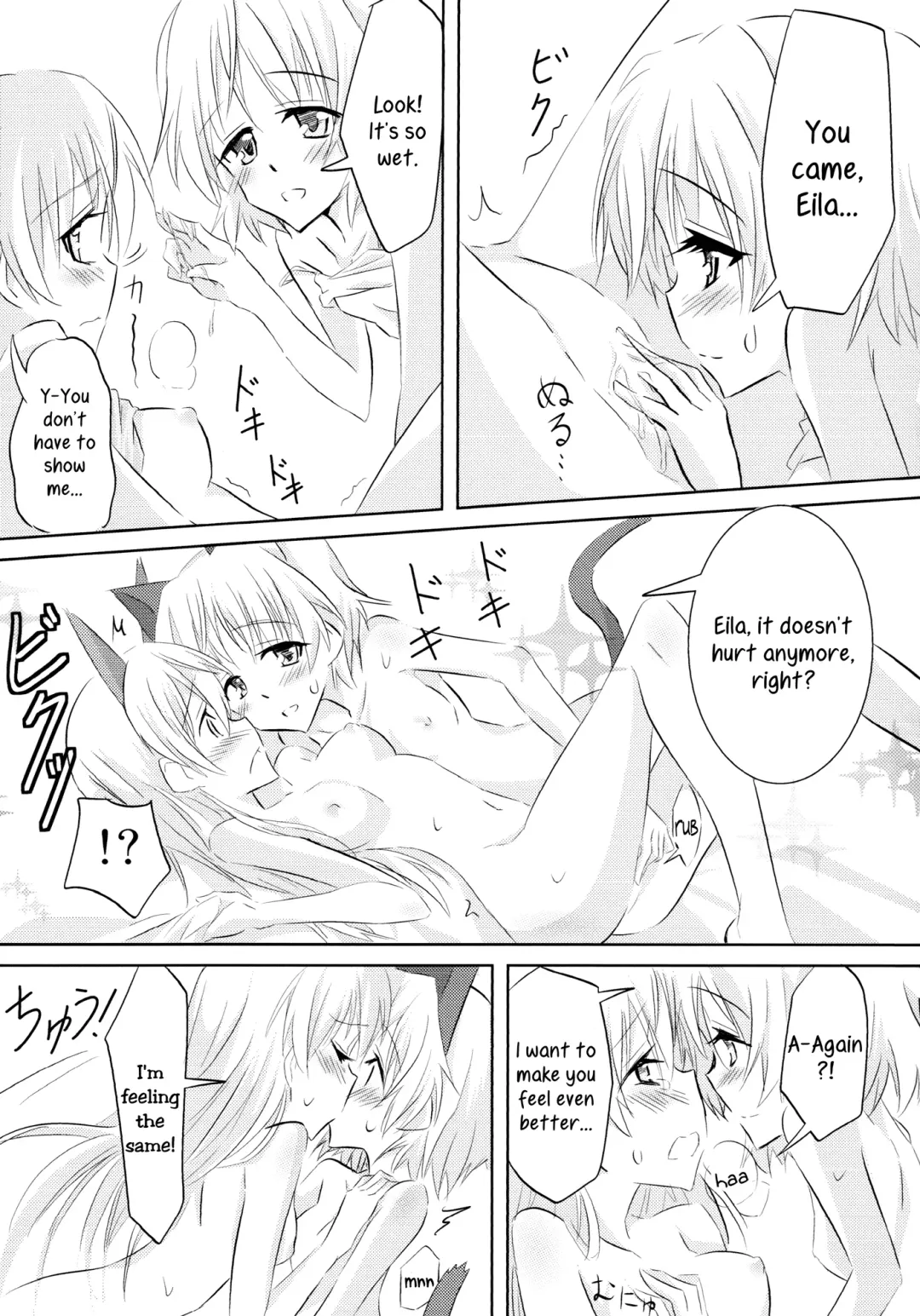 [Nwonyo] EilaNyaX Fhentai - Page 32