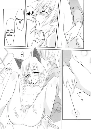 [Nwonyo] EilaNyaX Fhentai - Page 24