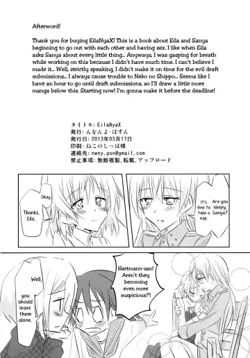 [Nwonyo] EilaNyaX Fhentai - Page 37