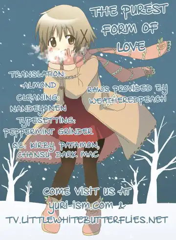 [Nwonyo] EilaNyaX Fhentai - Page 39