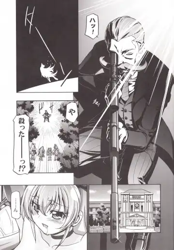 [Kousaka Jun] DokiDoki Punicure 2 Fhentai - Page 10