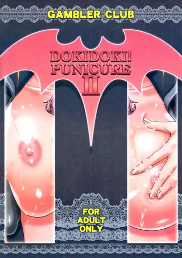[Kousaka Jun] DokiDoki Punicure 2 Fhentai - Page 38