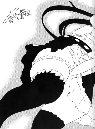 [Ootori Mahiro] Nozomi wa Doushitemo Erichi to Sex ga Shitai!! Fhentai - Page 20