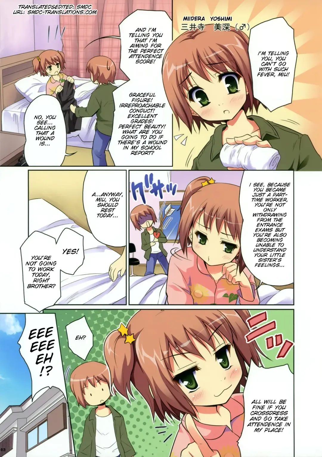 [Tohgarashi Hideyu] Oni Kawa Fhentai - Page 3