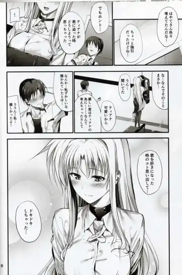 [Mikuni Mizuki] Home Sweet Home ~ Fate Hen 5 ~ Fhentai - Page 13