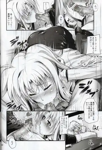 [Mikuni Mizuki] Home Sweet Home ~ Fate Hen 5 ~ Fhentai - Page 15