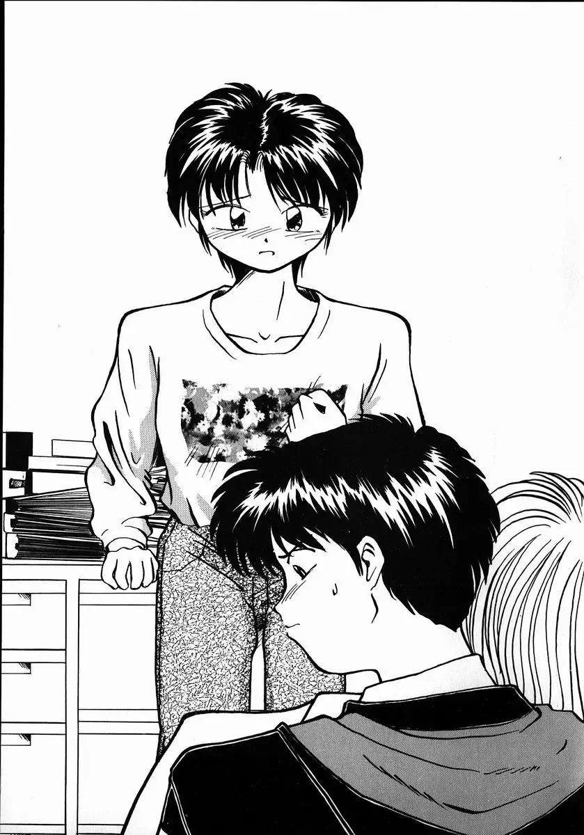 [Rate] Best Relation Fhentai - Page 11