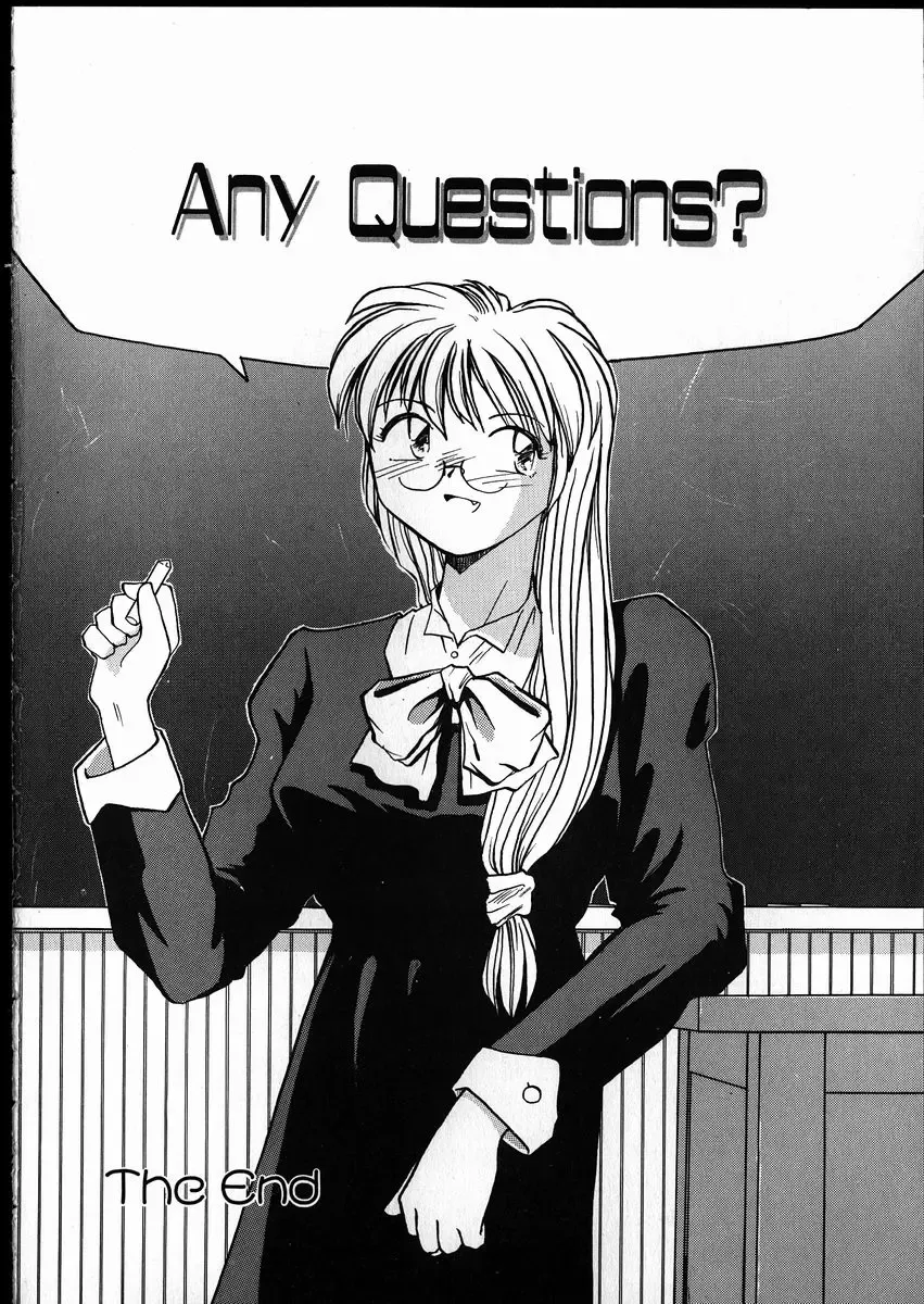 [Rate] Best Relation Fhentai - Page 169