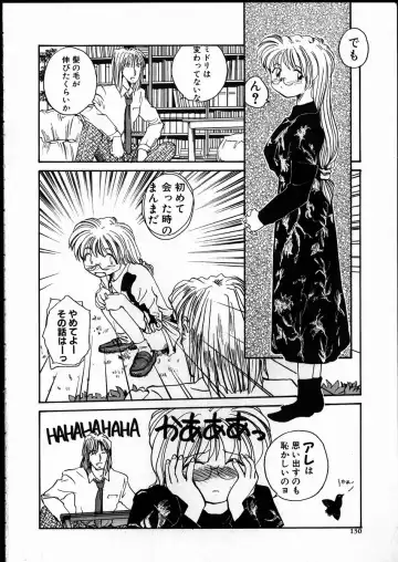 [Rate] Best Relation Fhentai - Page 129