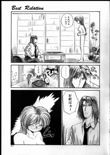 [Rate] Best Relation Fhentai - Page 136