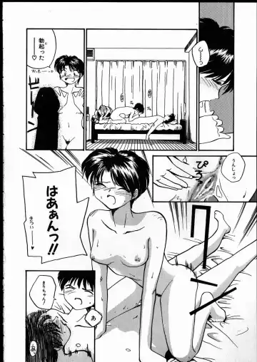 [Rate] Best Relation Fhentai - Page 157