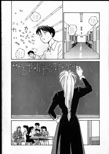 [Rate] Best Relation Fhentai - Page 167