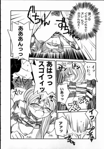 [Rate] Best Relation Fhentai - Page 18