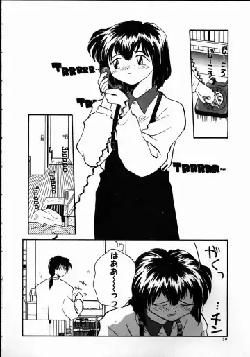 [Rate] Best Relation Fhentai - Page 38