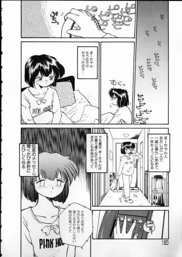 [Rate] Any Questions Fhentai - Page 120