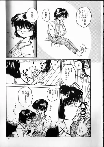 [Rate] Any Questions Fhentai - Page 141