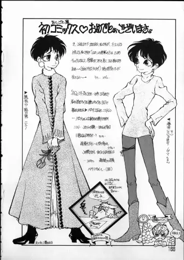 [Rate] Any Questions Fhentai - Page 168