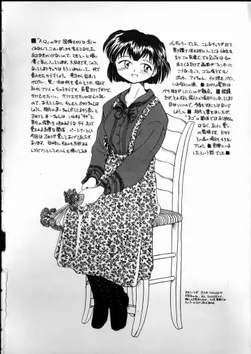 [Rate] Any Questions Fhentai - Page 170