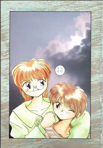 [Rate] Any Questions Fhentai - Page 3