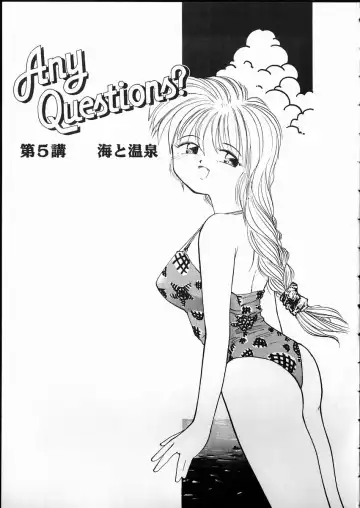 [Rate] Any Questions Fhentai - Page 69