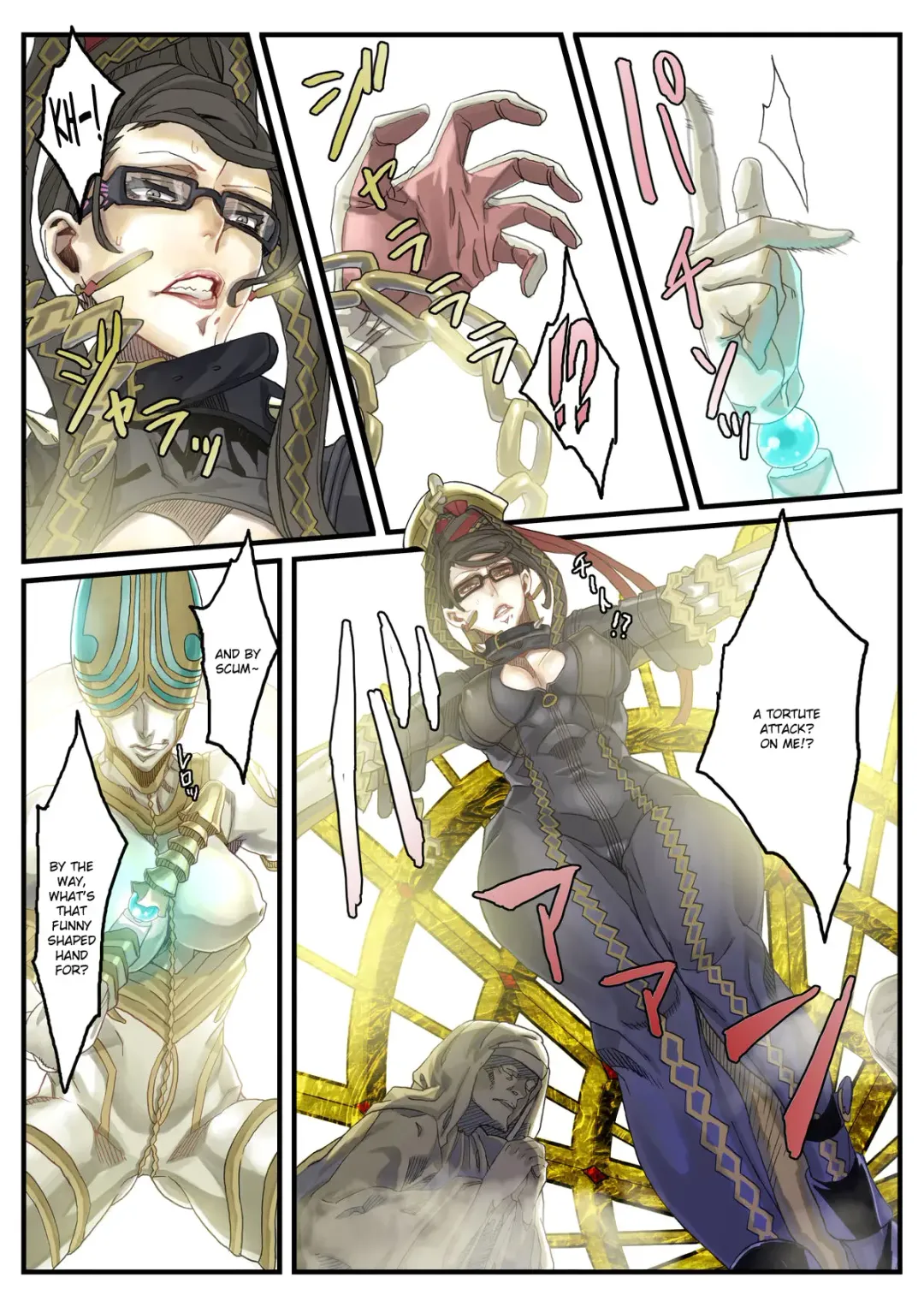 [Zunta] Lollipop Fhentai - Page 12