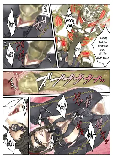 [Zunta] Lollipop Fhentai - Page 16