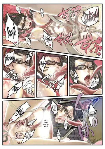 [Zunta] Lollipop Fhentai - Page 8