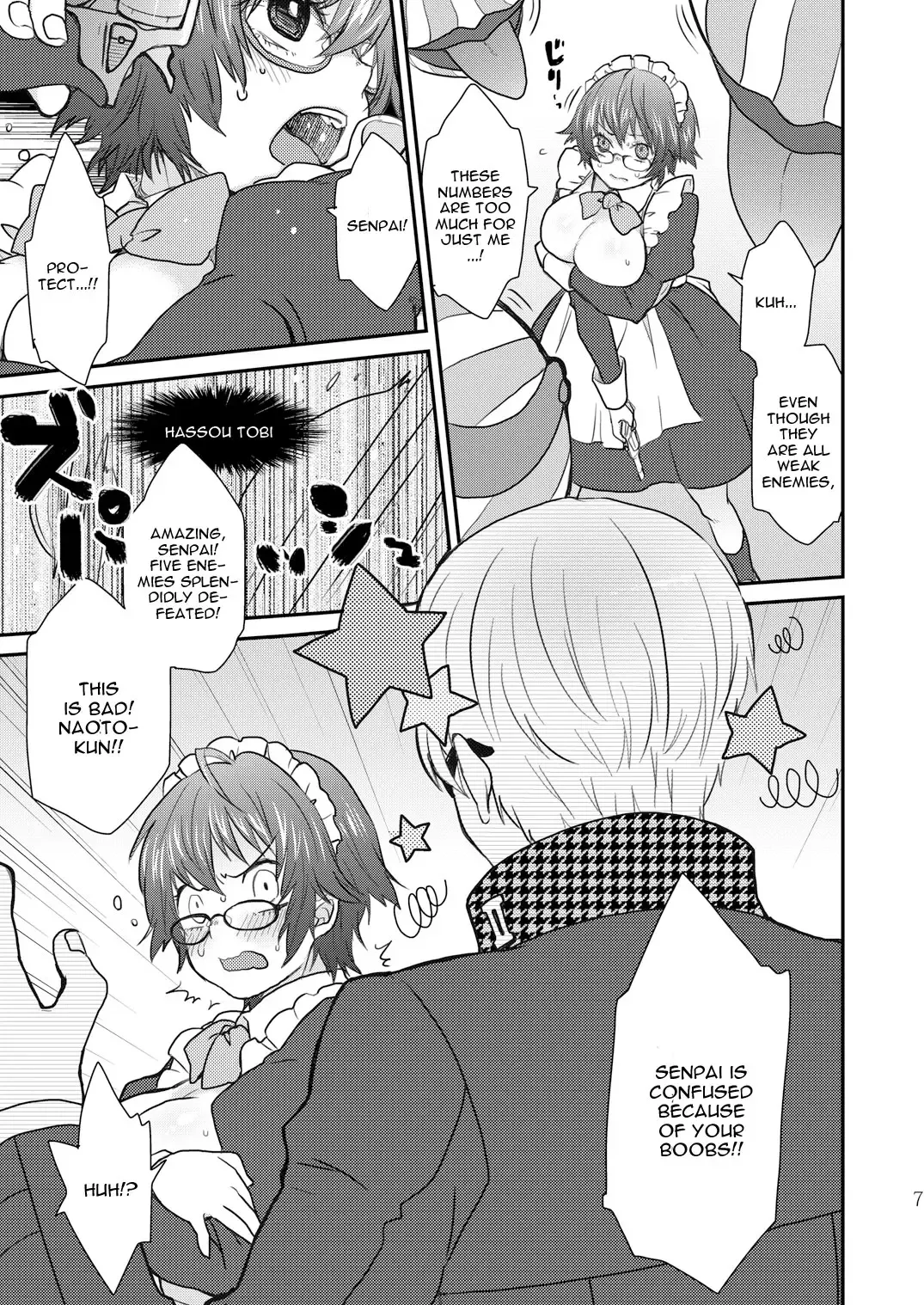 [Majoccoid] P4 Machuri Fhentai - Page 6