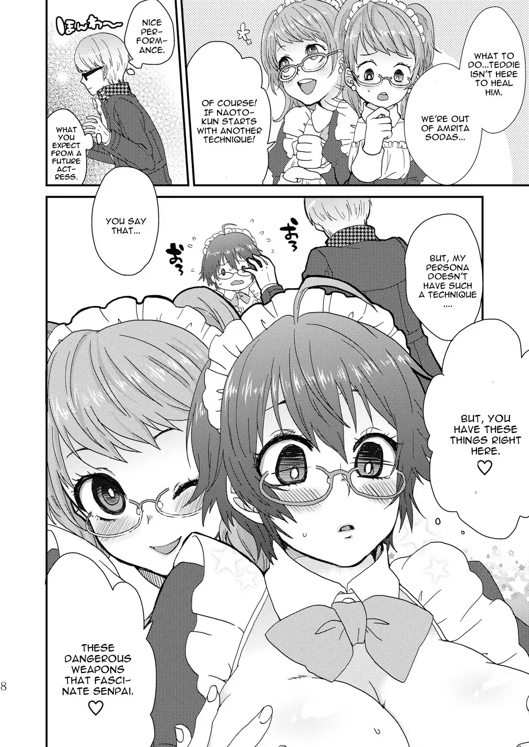 [Majoccoid] P4 Machuri Fhentai - Page 7
