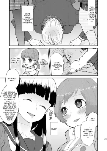 [Majoccoid] P4 Machuri Fhentai - Page 20