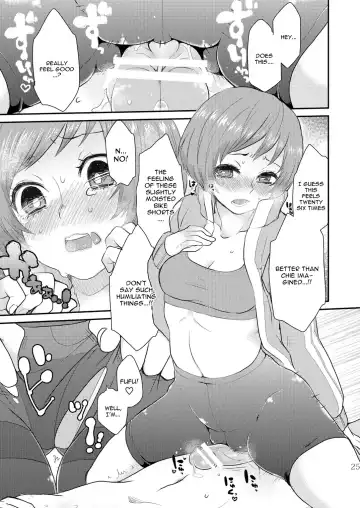 [Majoccoid] P4 Machuri Fhentai - Page 24