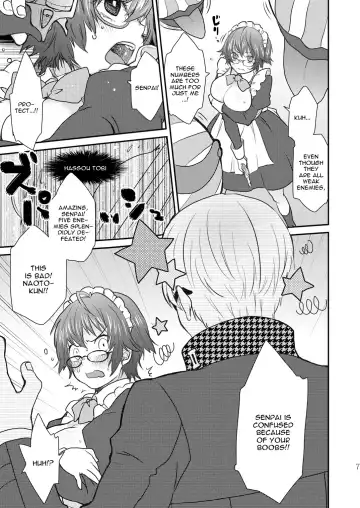 [Majoccoid] P4 Machuri Fhentai - Page 6