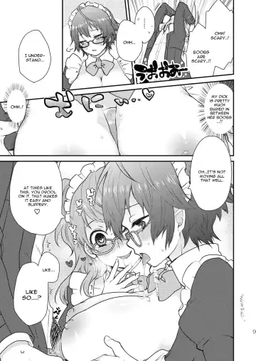 [Majoccoid] P4 Machuri Fhentai - Page 8