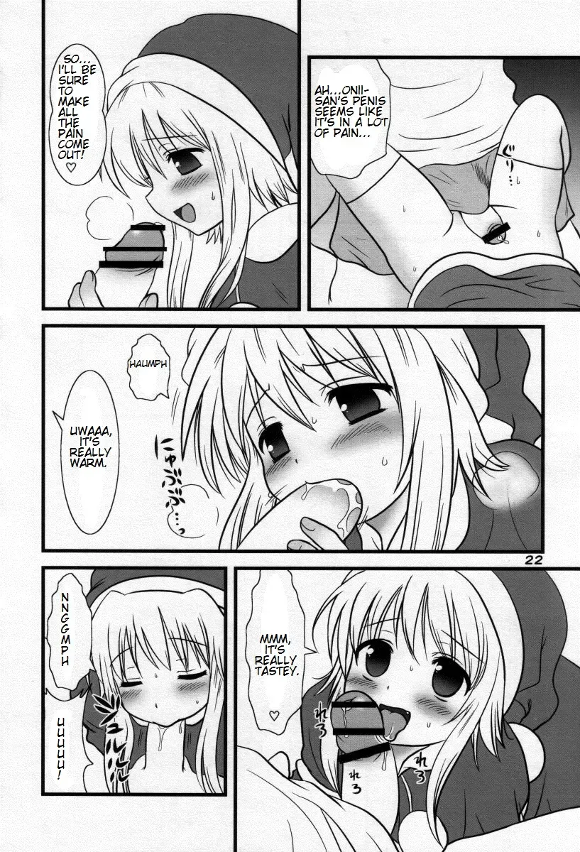 [Genta] Otokonoko HELL - My Gift Fhentai - Page 4