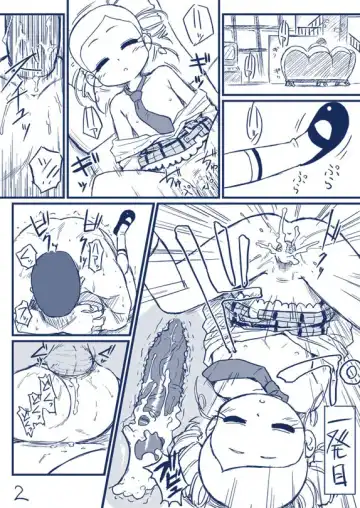 [Yuasa] Power Puff Girls Comics Fhentai - Page 6