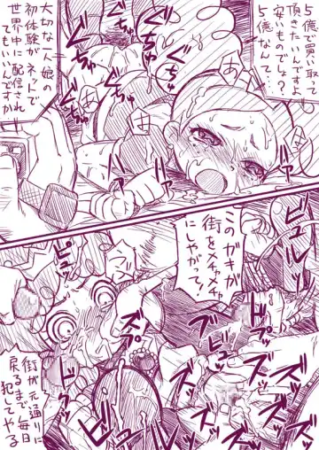 [Yuasa] Power Puff Girls Comics Fhentai - Page 9