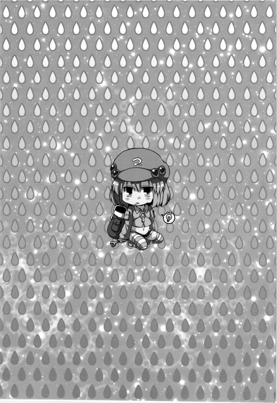 [Sugiura Sen] Akusei Kawashiro Nitori-san | Licentious Kawashiro Nitori-san Fhentai - Page 16